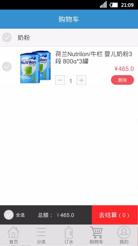 ÿֻ̳app-ÿ̳ v2.1.6 ׿