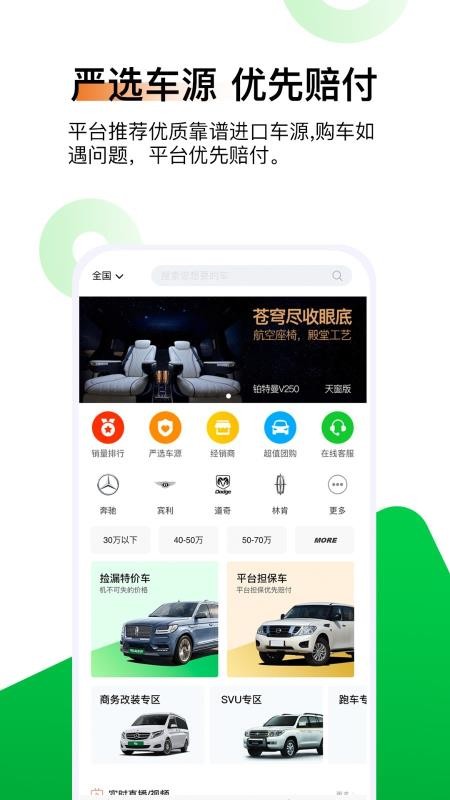 5Dóֻapp-5Dó v2.0.6 ֻ
