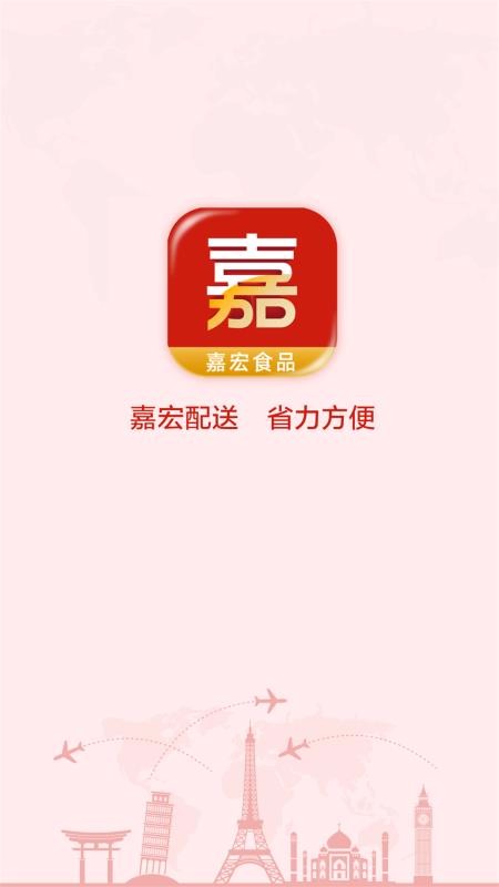 κʳƷֻapp-κʳƷ v1.3.2686 ֻ