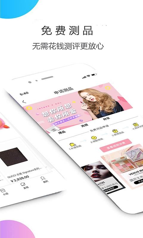 Ƿֻapp-Ƿ v4.6.2 ֻ