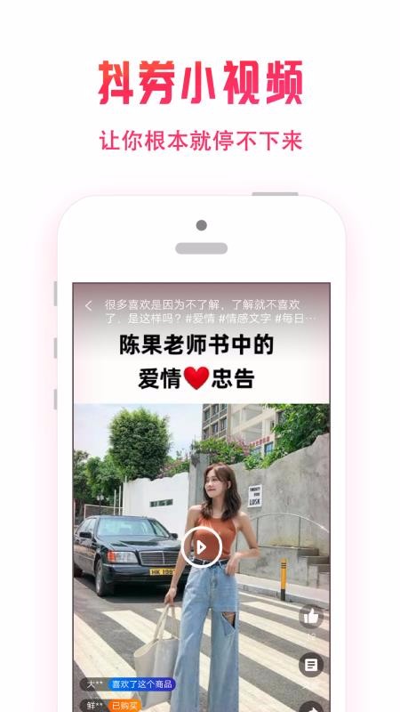 Сֻapp-С v2.8.0 ׿