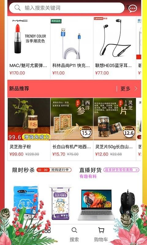ֻapp- v1.5.5 ֻ