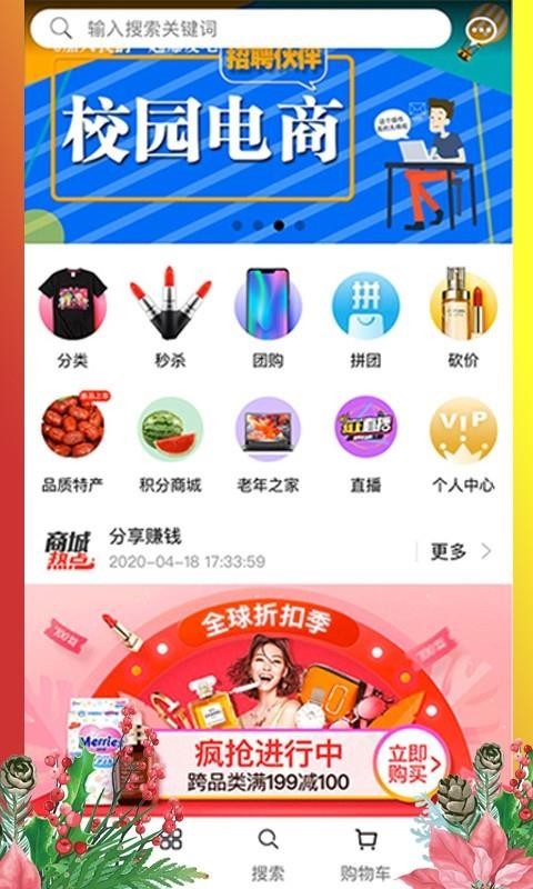ֻapp- v1.5.5 ֻ