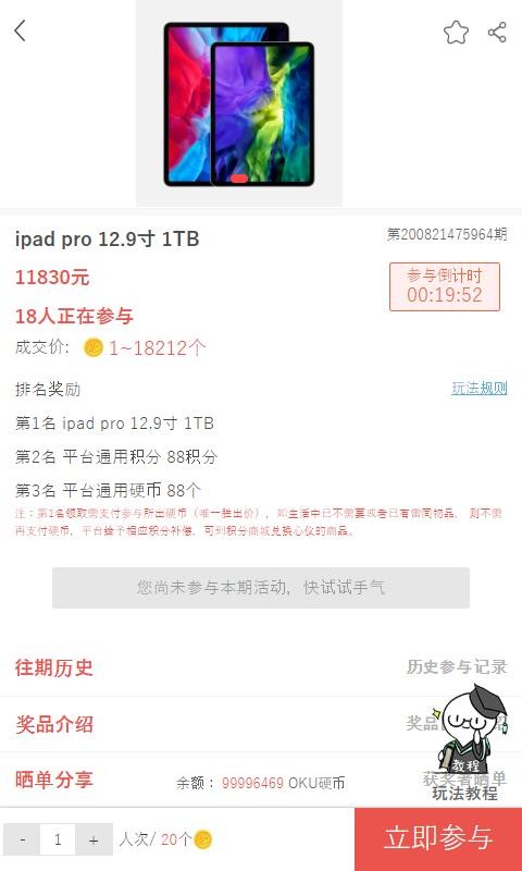 ιֻapp-ι v1.0.0 ׿