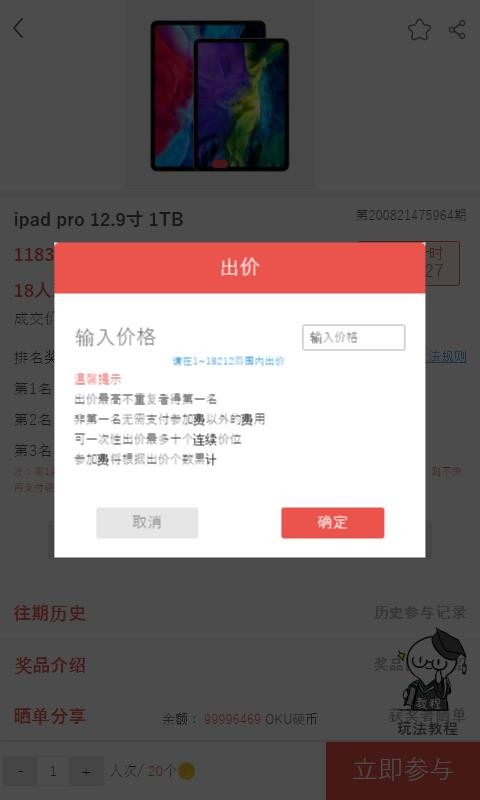ιֻapp-ι v1.0.0 ׿