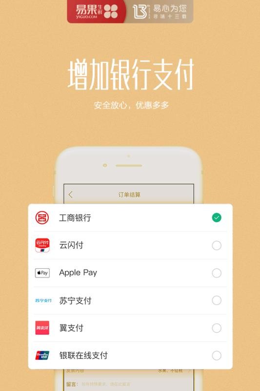 ׹ֻapp-׹ v4.5.4 ׿