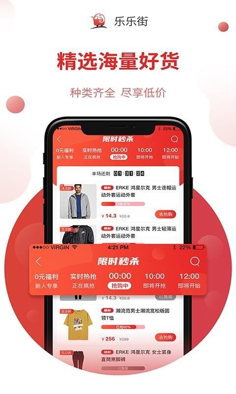 ֻֽapp-ֽ v3.2 ׿