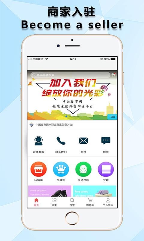 йҹֻapp-йҹ v1.4.7 ׿
