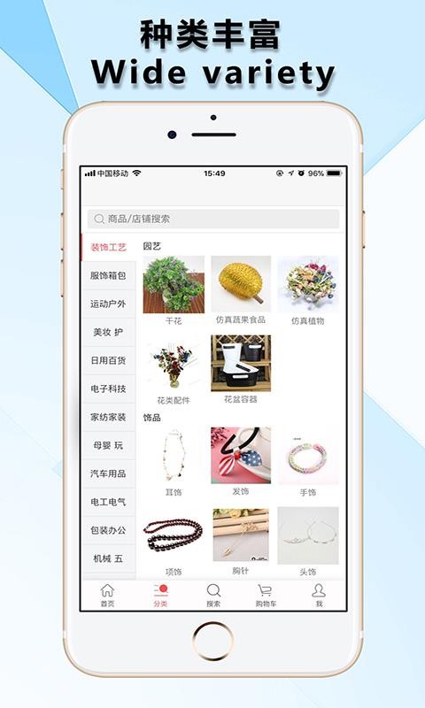 йҹֻapp-йҹ v1.4.7 ׿