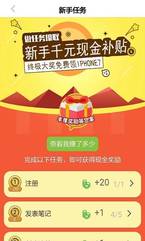ֻapp- v01.00.0039 ֻ