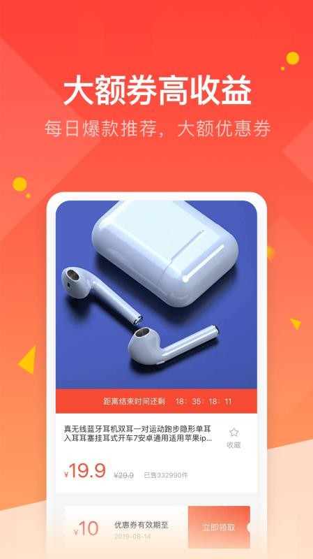 Żֻapp-Ż v2.1.5 ֻ