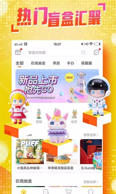 äдֻapp-äд v2.2.4 ֻ