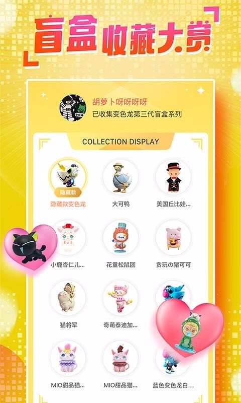 äдֻapp-äд v2.2.4 ֻ