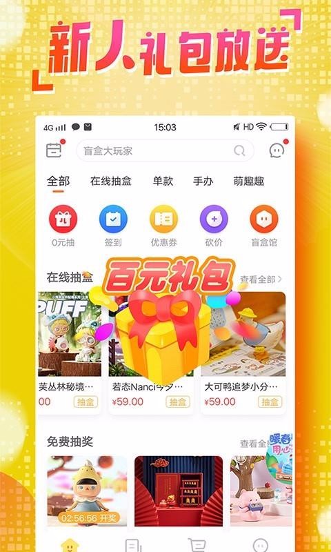 äдֻapp-äд v2.2.4 ֻ