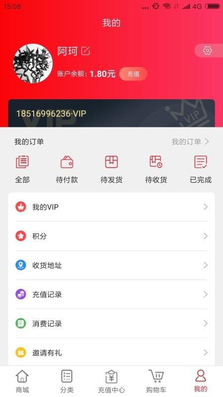 ZVֻapp-ZV v1.1.15 ֻ