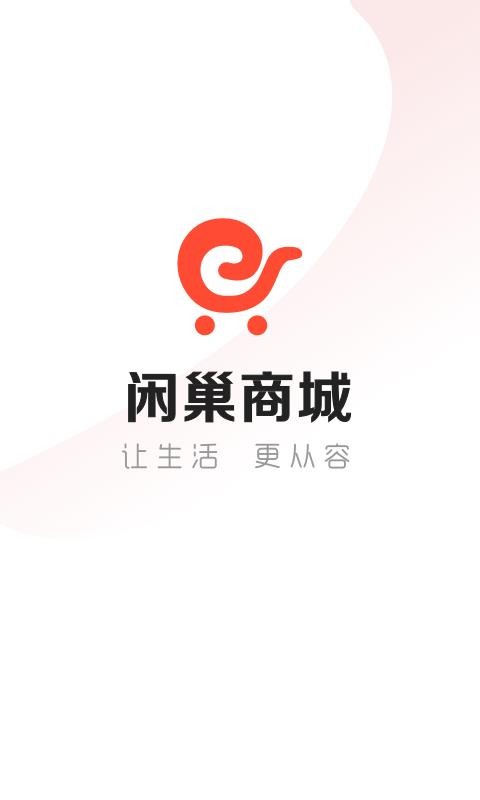 гֻ̳app-г̳ v5.0.0 ֻ
