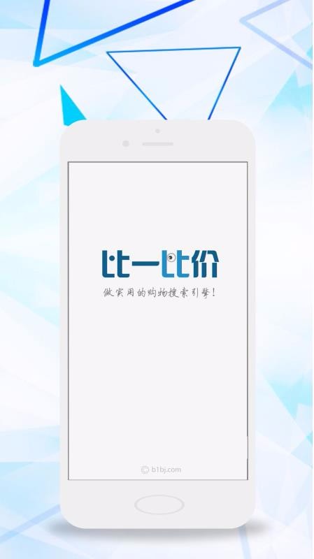 һȼֻapp-һȼ v3.0.2 ֻ