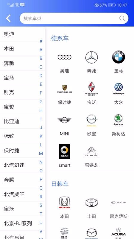ֻapp- v3.2.2 ֻ