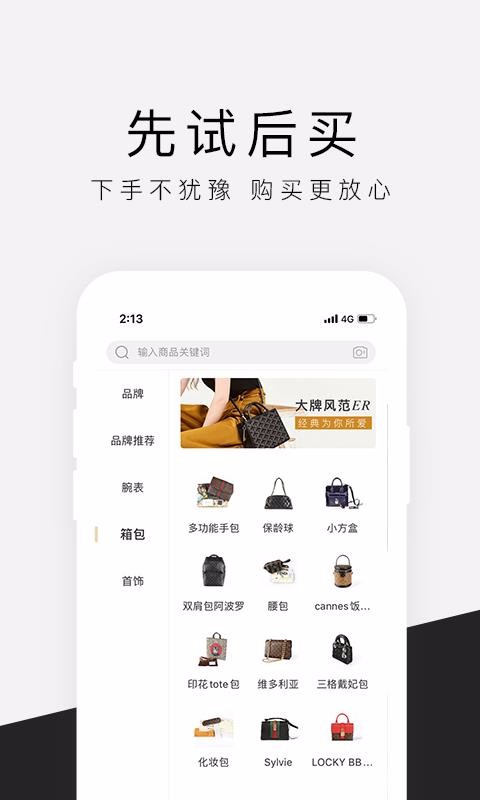 ֻapp- v1.0.5 ֻ