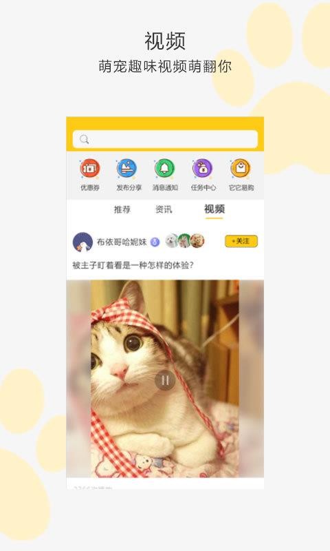 Ұֻapp-Ұ v1.2.4 ֻ