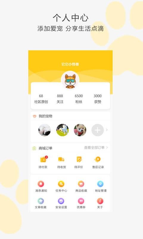 Ұֻapp-Ұ v1.2.4 ֻ
