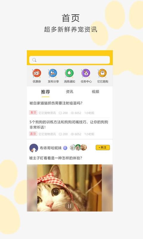 Ұֻapp-Ұ v1.2.4 ֻ