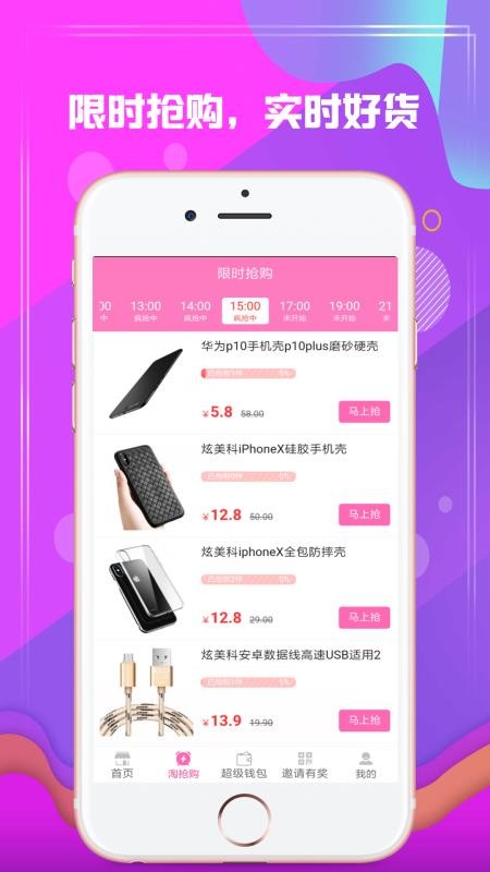 ۷۰ֻapp-۷۰ v0.0.77 ֻ