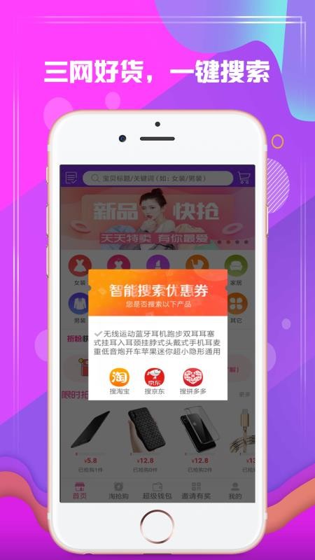 ۷۰ֻapp-۷۰ v0.0.77 ֻ