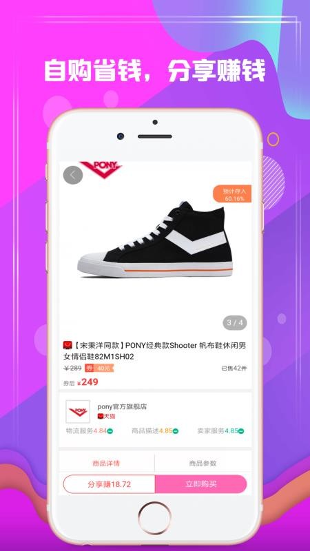 ۷۰ֻapp-۷۰ v0.0.77 ֻ