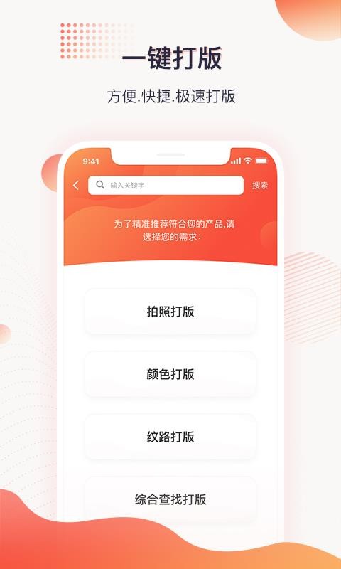 Ƥֻapp-Ƥ v1.0.30 ֻ