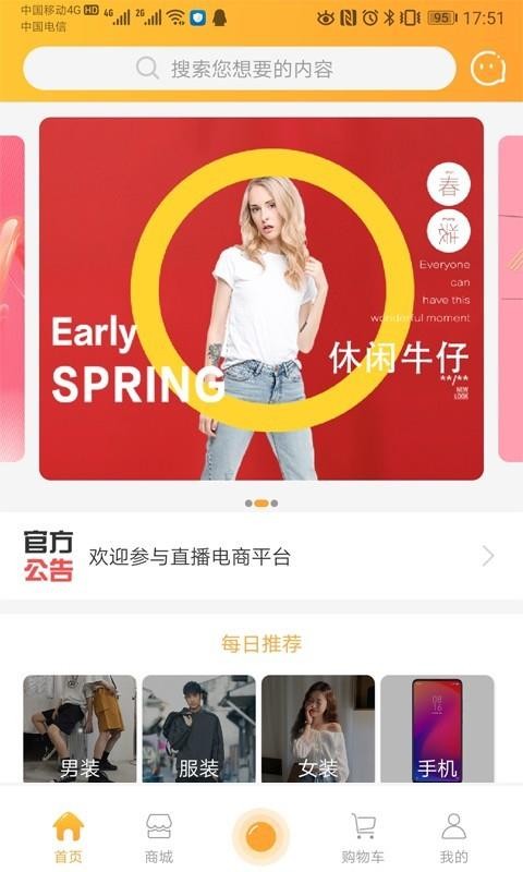 ֻapp- v1.1.3 ֻ