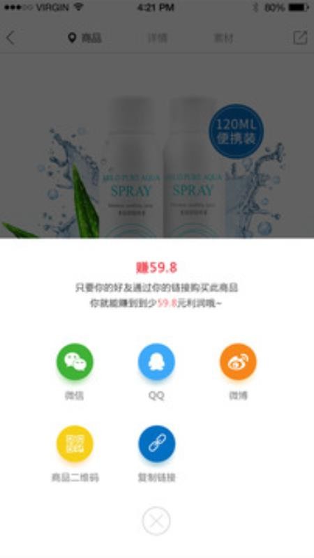 ֻapp- v3.2.2 ֻ
