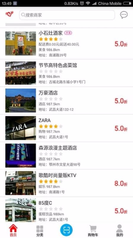 ʰֻapp-ʰ v1.6.2 ֻ
