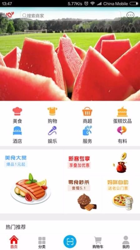 ʰֻapp-ʰ v1.6.2 ֻ