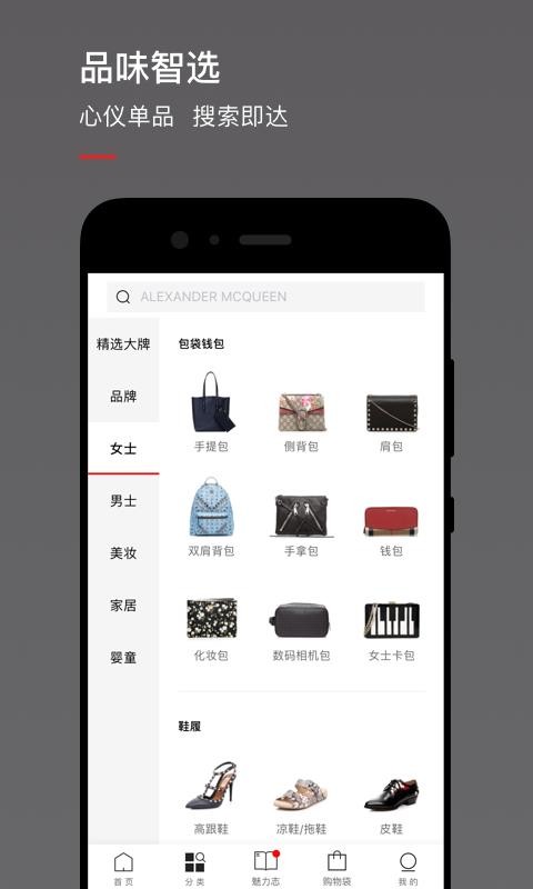 ֻapp- v4.6.9 ֻ