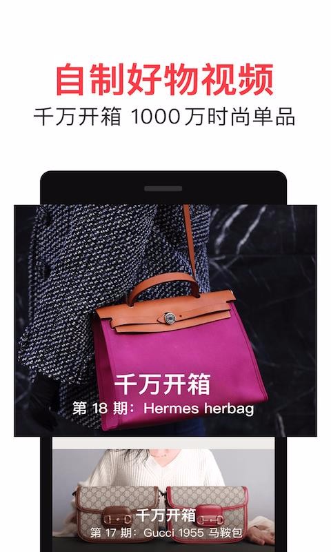 HIGOֻapp-HIGO v8.6.0 ֻ