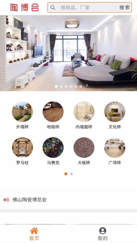 ղֻapp-ղ v1.0.1 ֻ