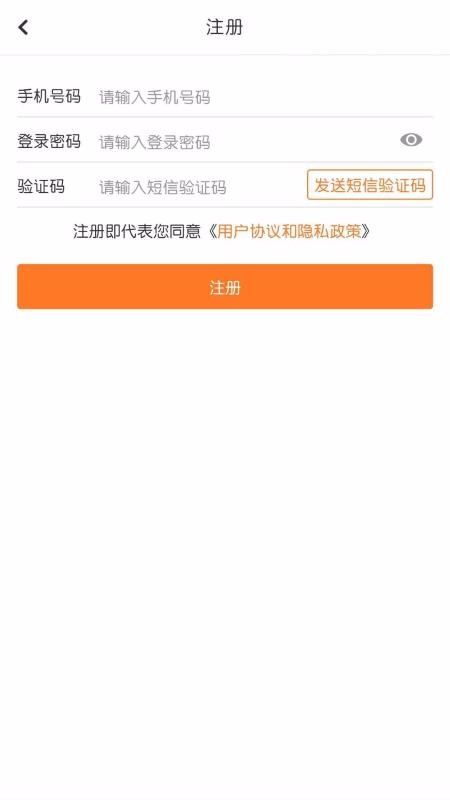 ղֻapp-ղ v1.0.1 ֻ