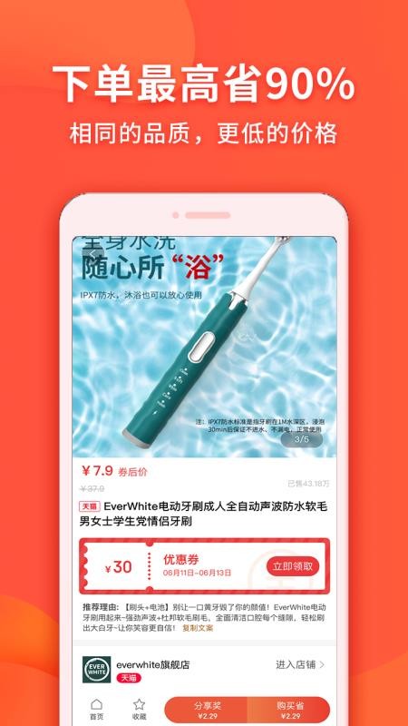ʵѼֻapp-ʵѼ v2.1.28 ֻ