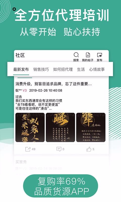 ϼֻapp-ϼ v2.7.6 ׿
