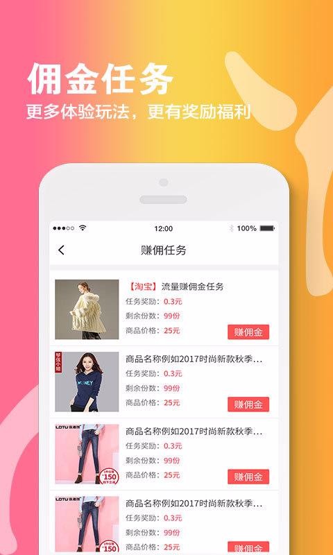 Ѿֻapp-Ѿ v1.4.3 ֻ