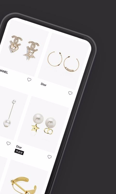 ֻapp- v3.2.4.2 ֻ