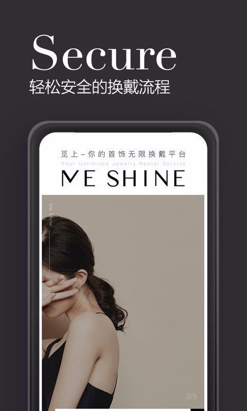 ֻapp- v3.2.4.2 ֻ