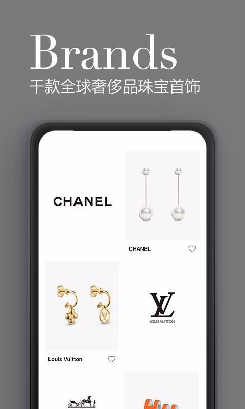 ֻapp- v3.2.4.2 ֻ
