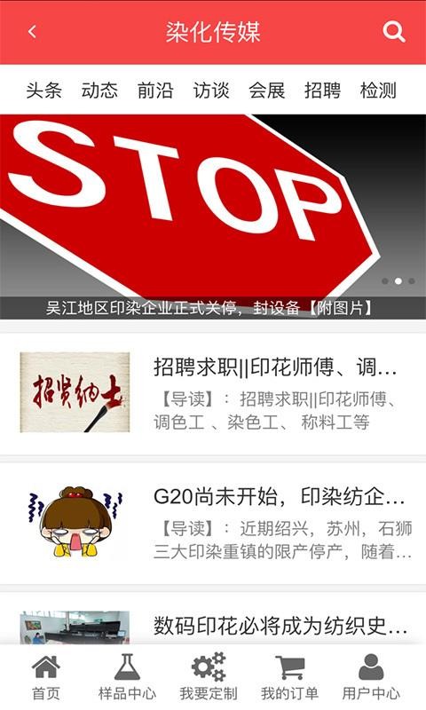 Ⱦֻapp-Ⱦ v2.0.21 ׿