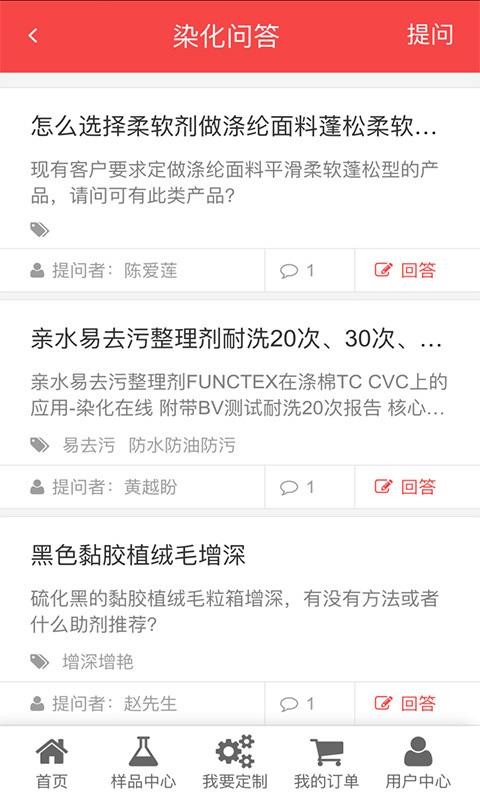 Ⱦֻapp-Ⱦ v2.0.21 ׿