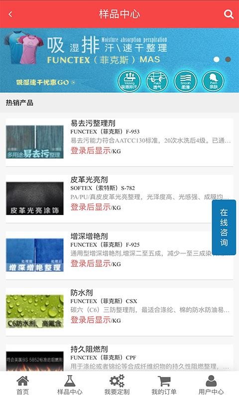 Ⱦֻapp-Ⱦ v2.0.21 ׿