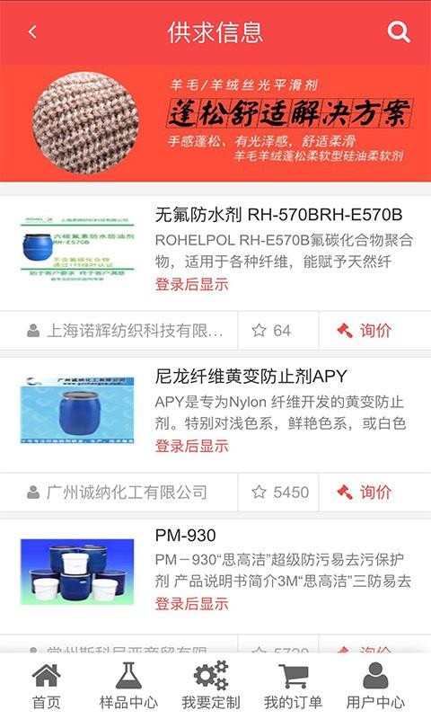 Ⱦֻapp-Ⱦ v2.0.21 ׿