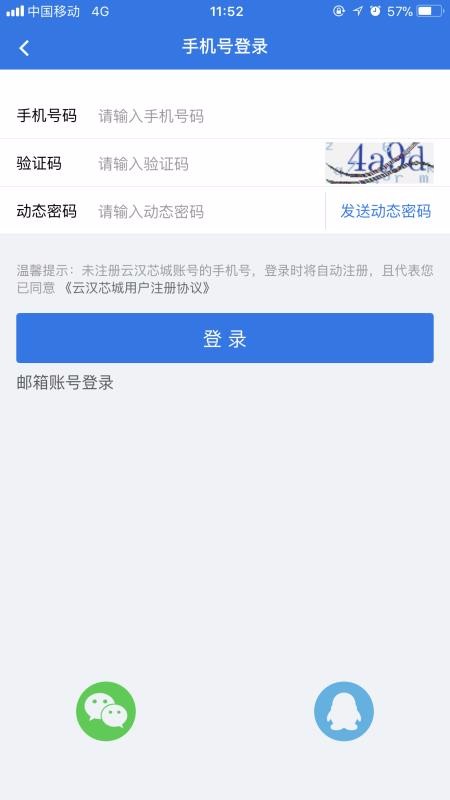 ƺоֻapp-ƺо v1.2.30 ֻ