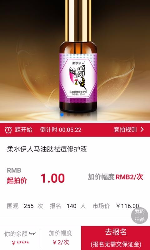 ֶֻ̳app-ֶ̳ v2.2.0 ֻ